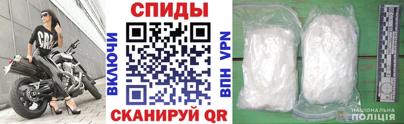 АМФ VHQ  shop официальный сайт  Мирный 