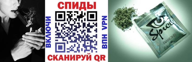 БУТИРАТ жидкий экстази  мориарти как зайти  Мирный 