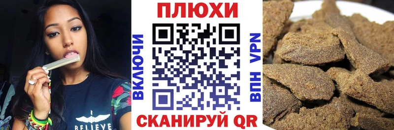 mega ССЫЛКА  Мирный  ГАШИШ Cannabis 