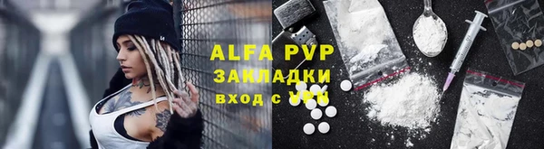 прущие крисы Карталы