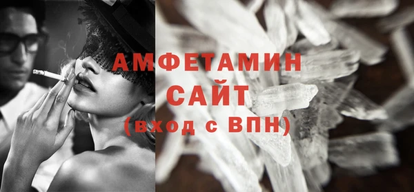ГАЛЛЮЦИНОГЕННЫЕ ГРИБЫ Киренск