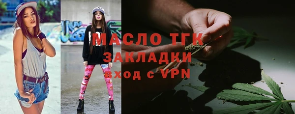 скорость Карпинск