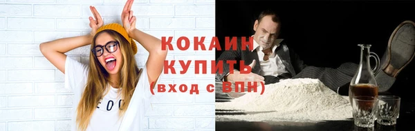 скорость Карпинск