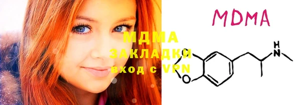 метадон Касимов