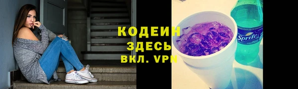 прущие крисы Карталы