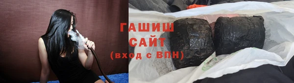 мдма Кинешма
