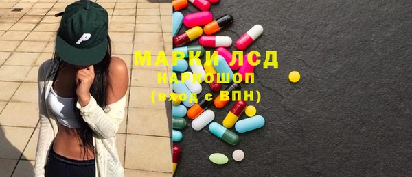 метадон Касимов