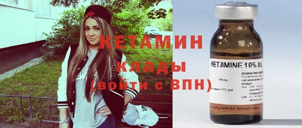 метадон Касимов