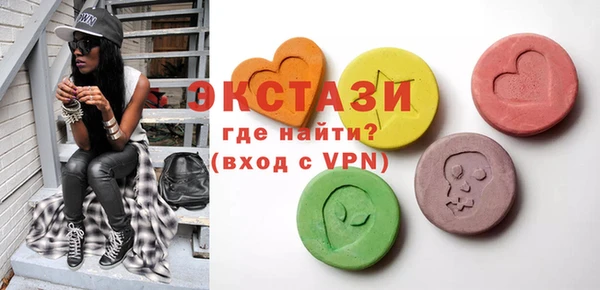 метамфетамин Киреевск