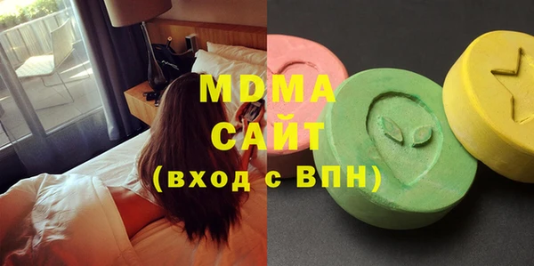 метамфетамин Киреевск
