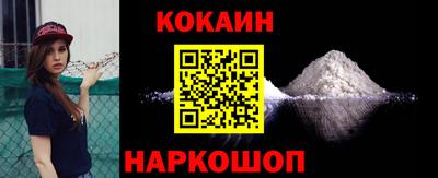 а пвп мука Донской