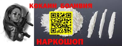 мдма Донецк