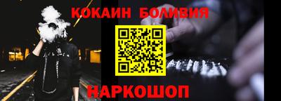 гидропоника Дубна