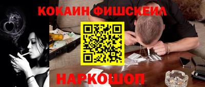 гидропоника Дубна
