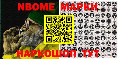а пвп мука Донской