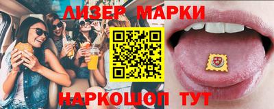 гидропоника Дубна