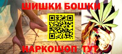 а пвп мука Донской