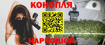 а пвп мука Донской