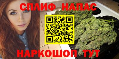 а пвп мука Донской