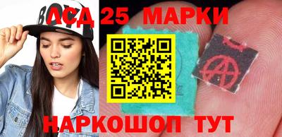 гидропоника Дубна