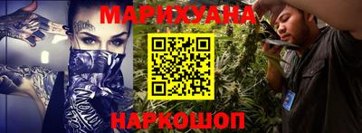 а пвп мука Донской