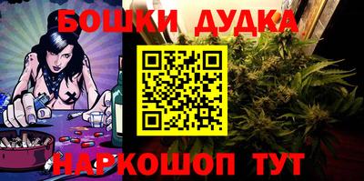 мдма Донецк