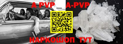 гидропоника Дубна