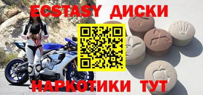 гидропоника Дубна