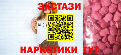 а пвп мука Донской