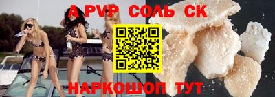 гидропоника Дубна