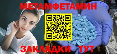 а пвп мука Донской