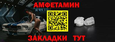 гидропоника Дубна