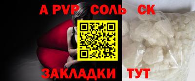 гидропоника Дубна