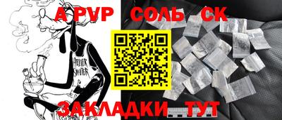 гидропоника Дубна