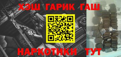 гидропоника Дубна