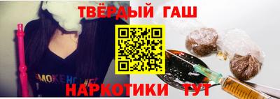 гидропоника Дубна