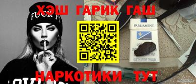 мдма Донецк
