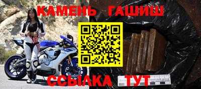мдма Донецк