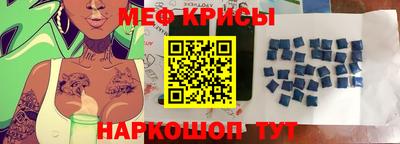 мдма Донецк