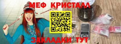 гидропоника Дубна