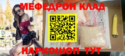 гидропоника Дубна
