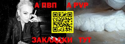 mix Майкоп