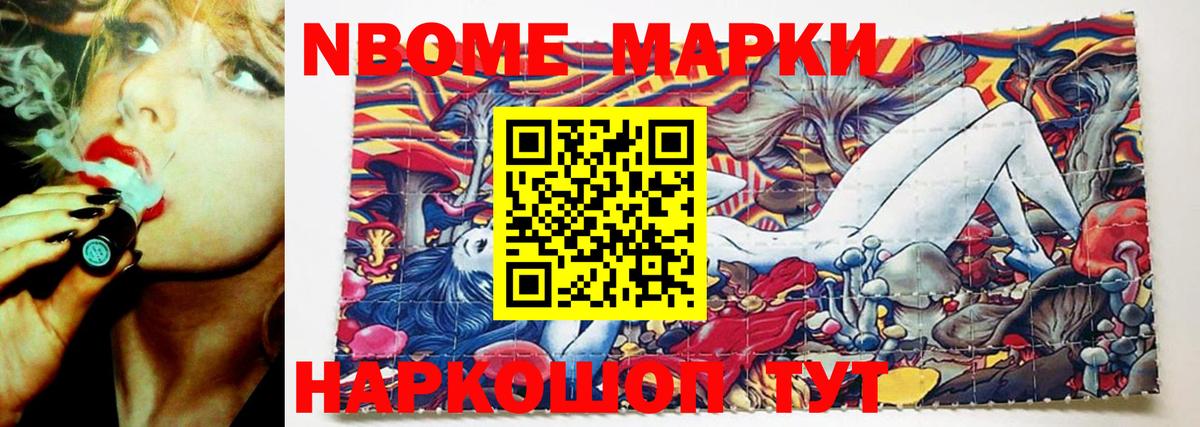 LSD-25 экстази ecstasy  ЛСД экстази ecstasy  Вход с VPN  Мирный 