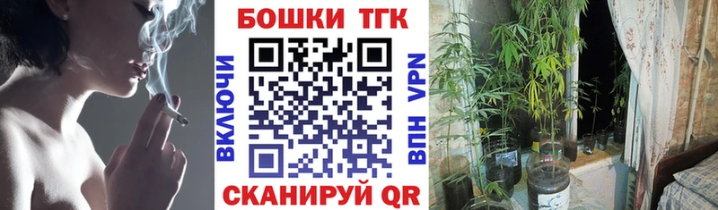 МАРИХУАНА VHQ  Мирный 