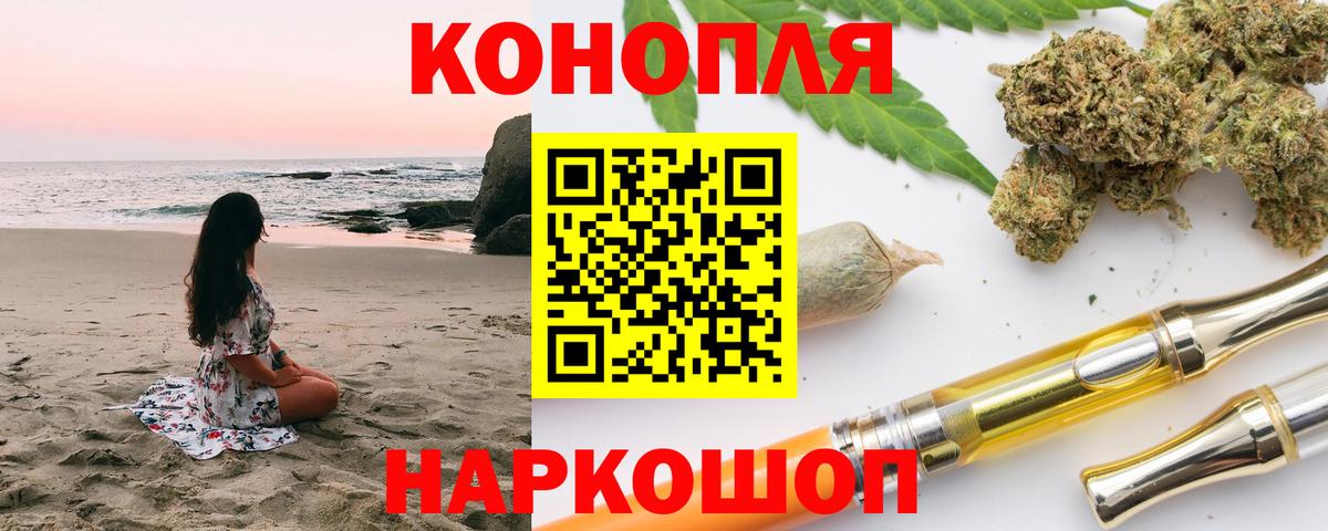 Cocaine  Экстази  Гашиш  Вход с VPN  Меф МЯУ МЯУ кристаллы  Мирный  ГАШИШ  МАРИХУАНА 